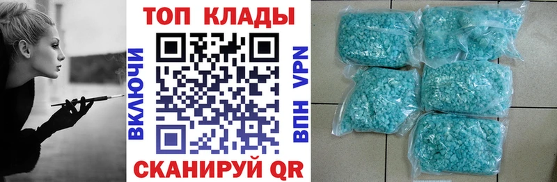 Купить наркотик аптеки Воркута Бошки Шишки  АМФЕТАМИН  СОЛЬ  ГАШИШ  Псилоцибиновые грибы  МЕТАМФЕТАМИН  COCAIN  Мефедрон 