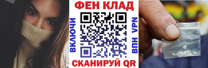 kraken рабочий сайт  Воркута  Amphetamine 97% 