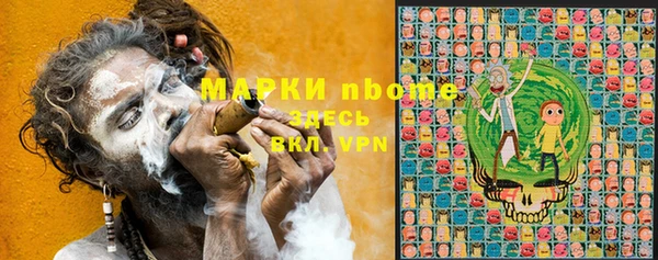 прущая мука Балабаново