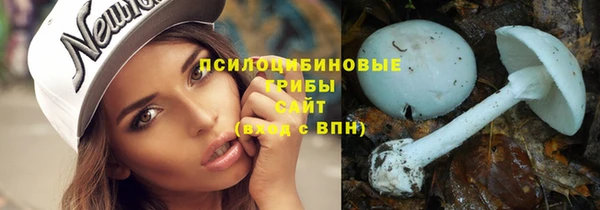 прущая мука Балабаново