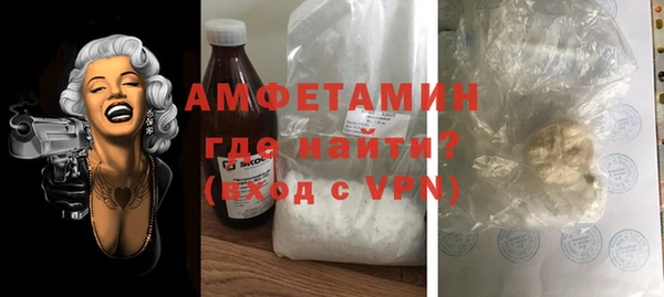 дживик Баксан