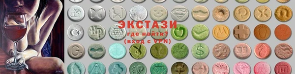 дживик Баксан
