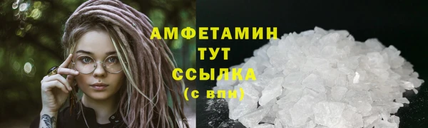 дживик Баксан