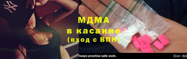 прущая мука Балабаново