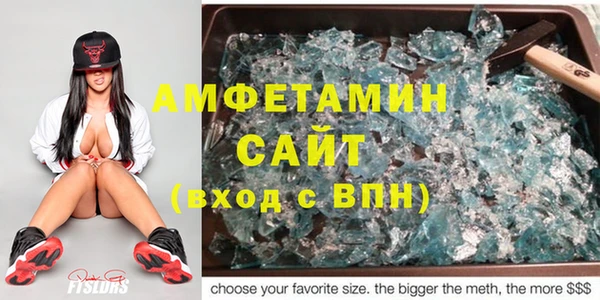 дживик Баксан