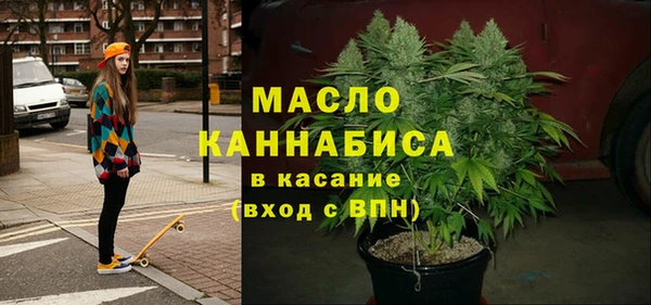прущая мука Балабаново