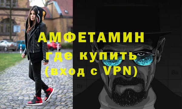ешки Россошь
