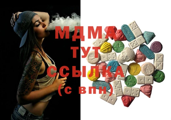 дживик Баксан