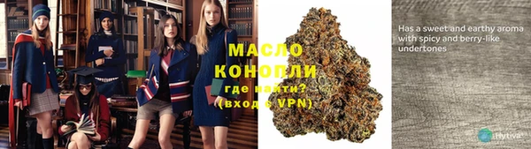 дживик Ростов