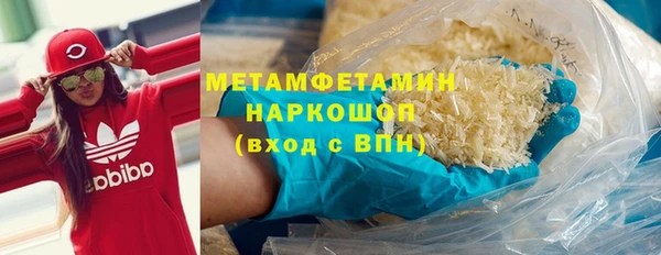 прущая мука Балабаново