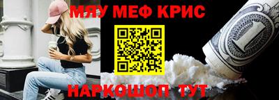 гидропоника Можайск