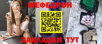 марки nbome Можга