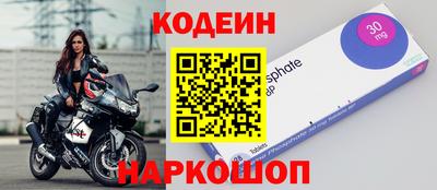 гидропоника Можайск
