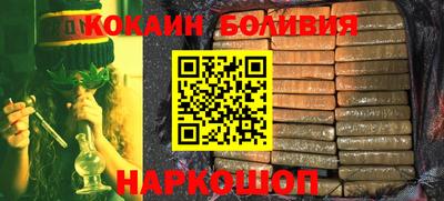 MDMA Premium VHQ Якутск