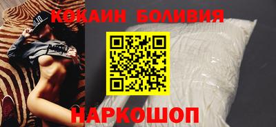 гидропоника Можайск