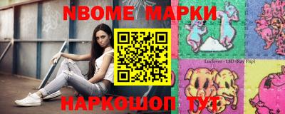 гидропоника Можайск
