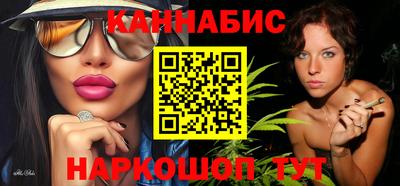 мескалин Моздок