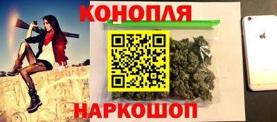 гидропоника Можайск