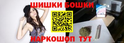 MDMA Premium VHQ Якутск