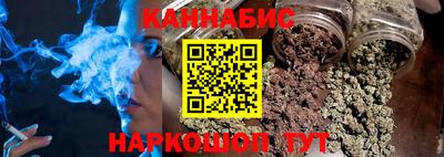 мескалин Моздок
