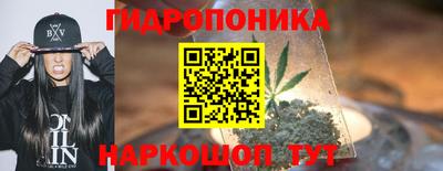 мескалин Моздок