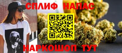 мескалин Моздок
