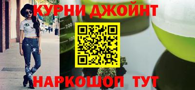 мескалин Моздок