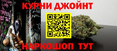 гидропоника Можайск