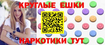 марки nbome Можга