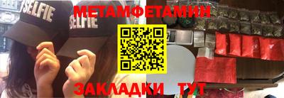 jwh Нарткала