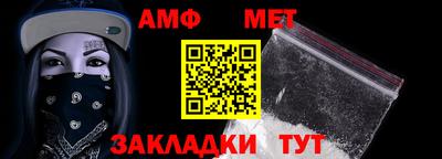 марки nbome Можга