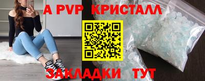 марки nbome Можга
