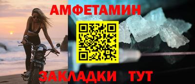гидропоника Можайск