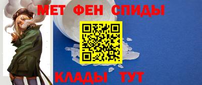 марки nbome Можга