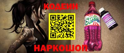 гидропоника Можайск