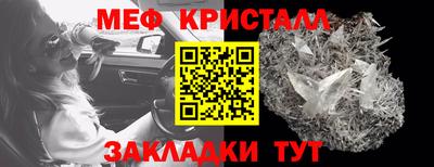 гидропоника Можайск