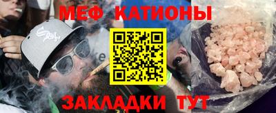 марки nbome Можга