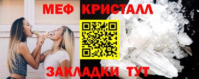 марки nbome Можга