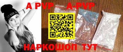 гидропоника Можайск