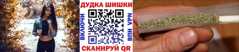 хочу наркоту  Воркута  МАРИХУАНА гибрид 